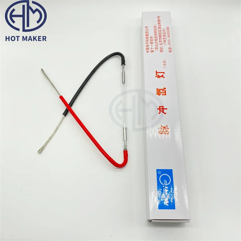 NCRIEO 7*65*125mm Professional IPL Xenon Flash Lamp For Hair Removal Handle