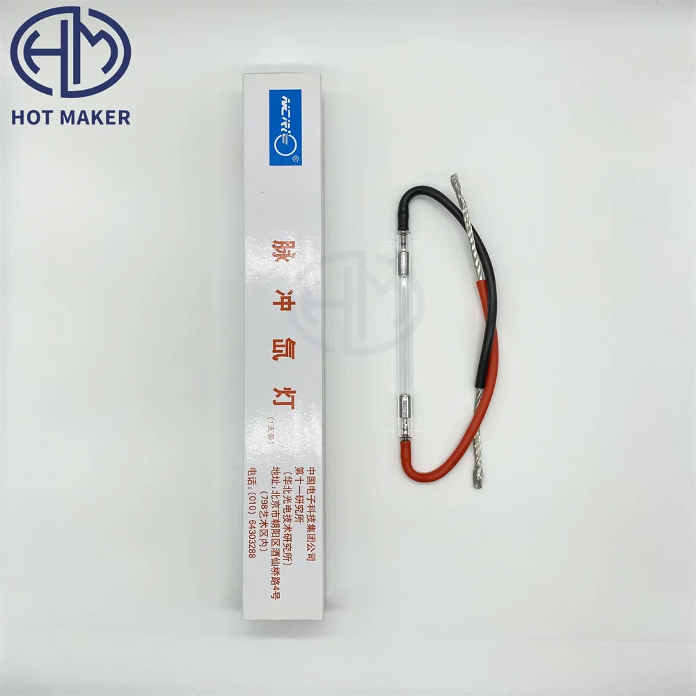 9*65*115mm BEJING NCRIEO IPL Xenon Lamp For Hair Removal Handle/Handpiece