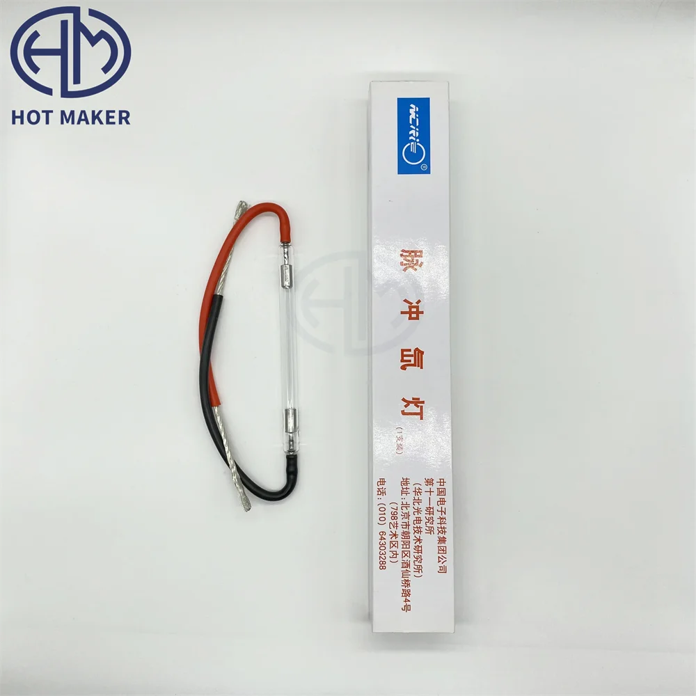 9*65*115mm BEJING NCRIEO IPL Xenon Lamp For Hair Removal Handle/Handpiece