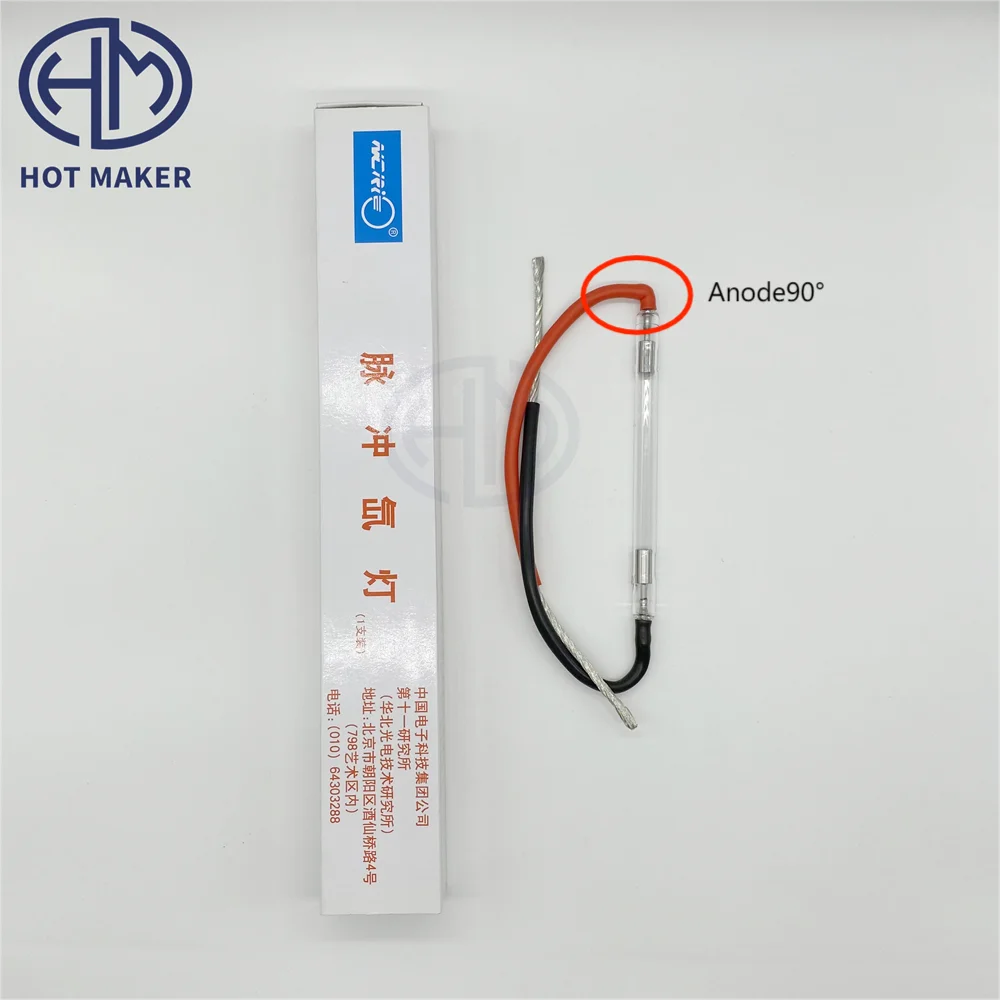 9*65*115mm Anode Right Angle IPL Xenon Lamp Laser Beauty Equipment OPT Hair Removal Photon Skin