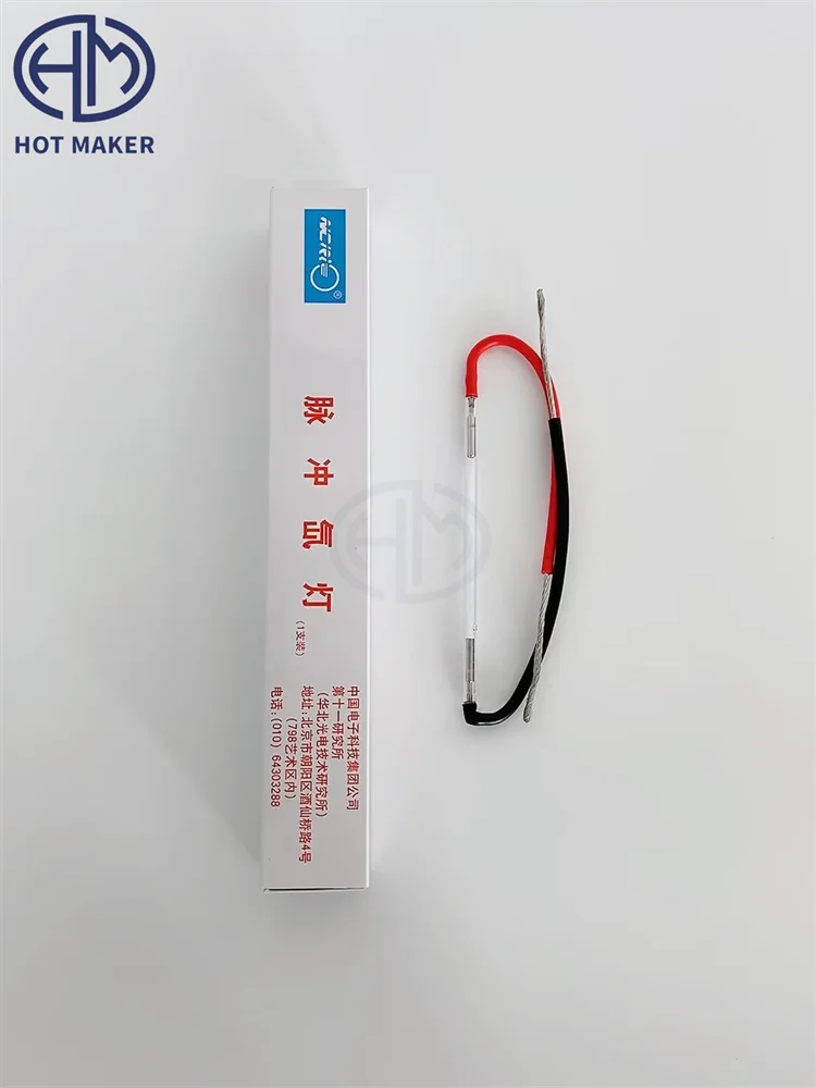 6*80*130mm NCRIEO Professional IPL Xenon Flash Lamp Cathode 90° For Hair Removal Handle