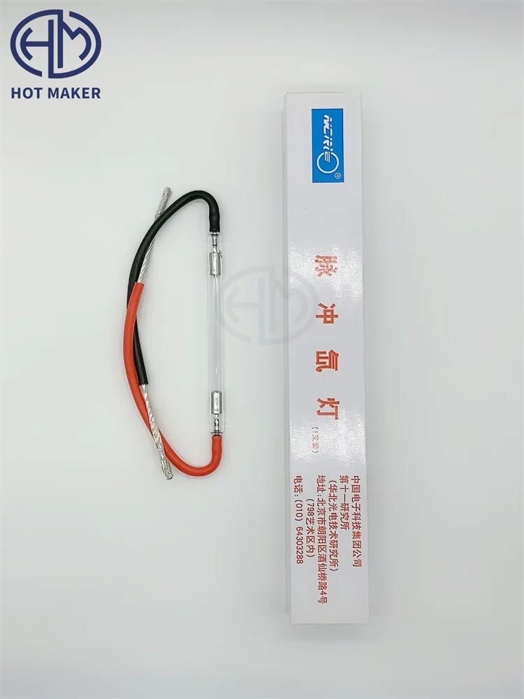 9*65*115mm BEJING NCRIEO IPL Xenon Lamp For Hair Removal Handle/Handpiece