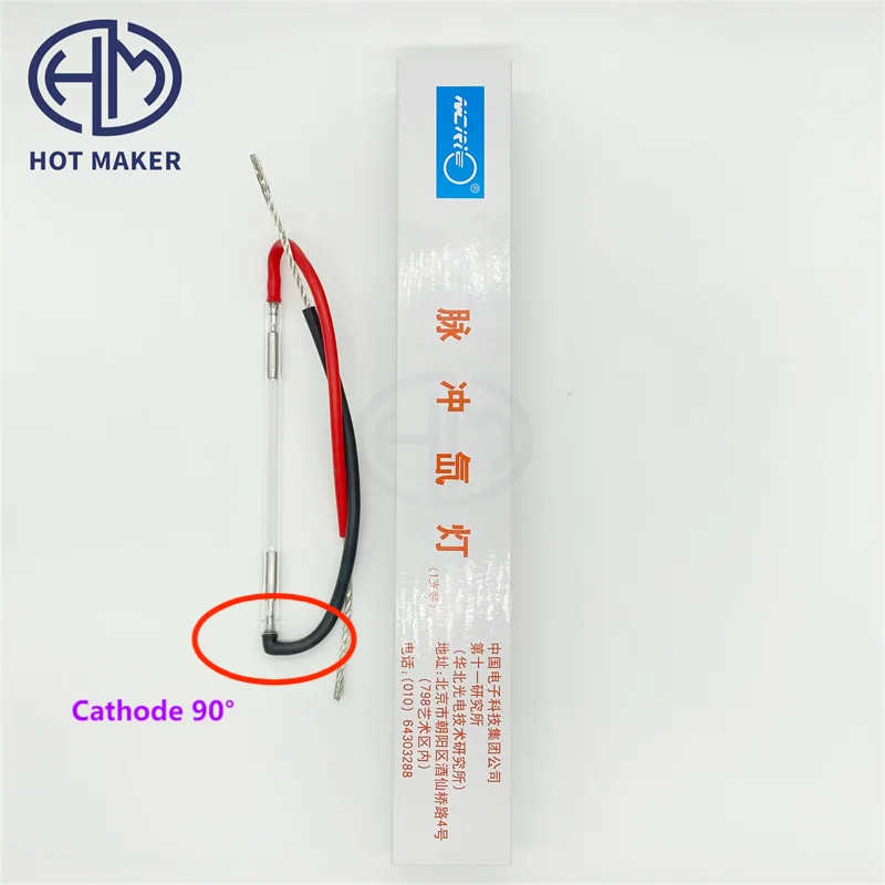 NCRIEO 7*65*125mm Cathode 90° Best Quality E-light Ipl Xenon With Wire