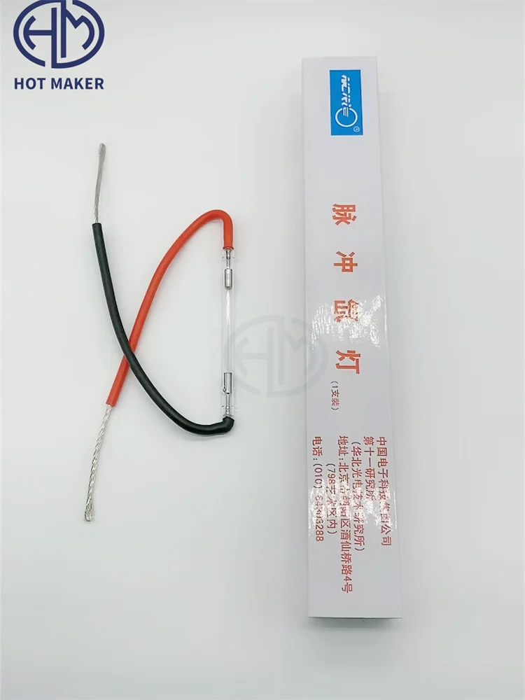 7*45*90mm Cathode90° Professional IPL Xenon Flash Lamp for Hair Removal Handle
