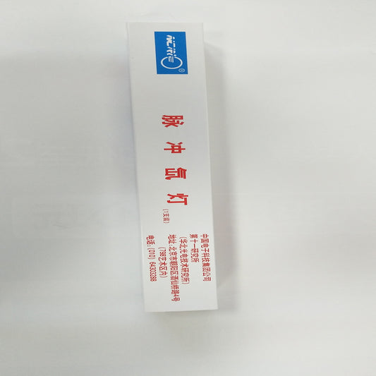 IPL Xenon Lamp NCRIEO Ipl Lamp For Beauty Machine